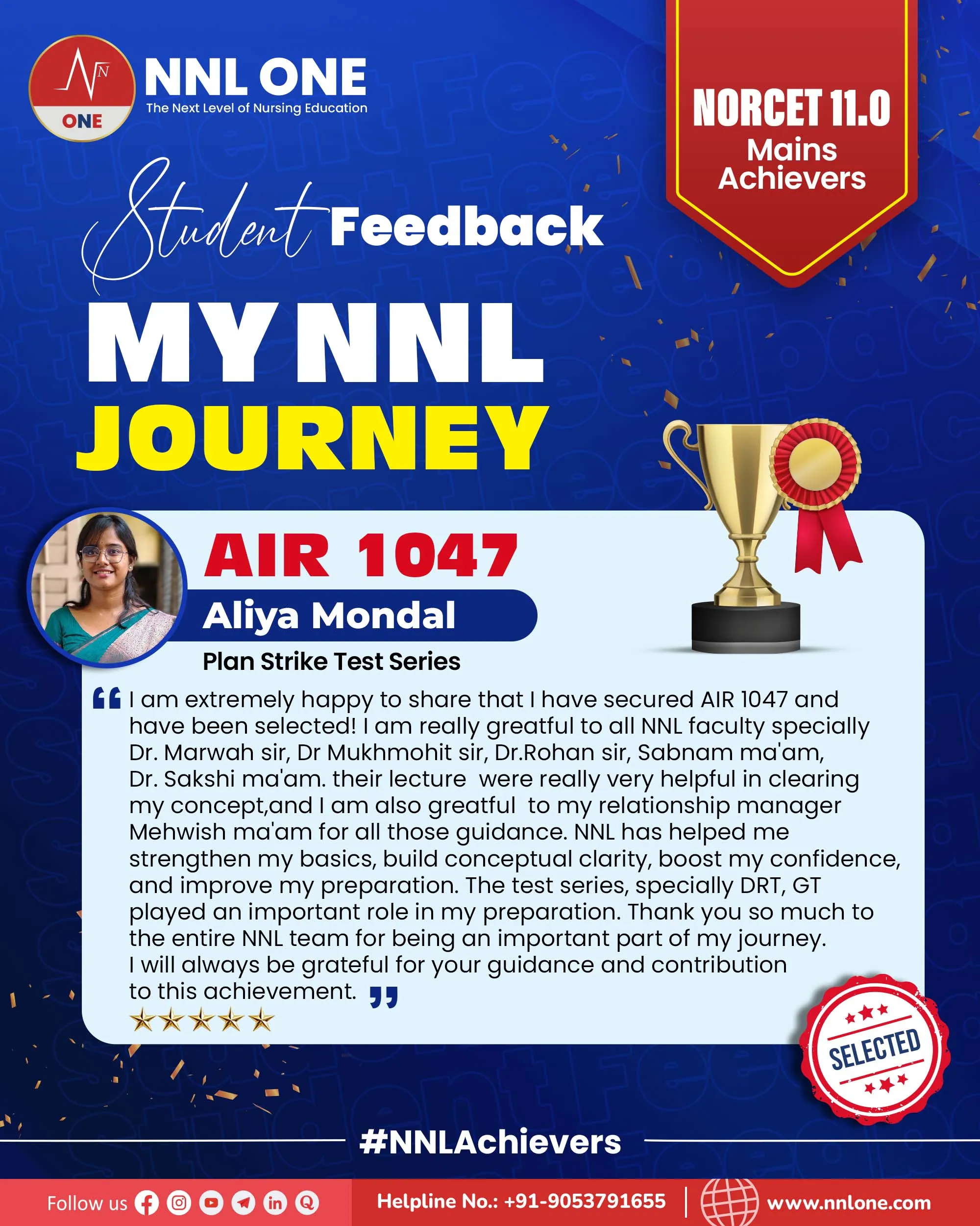 Student feedback AIR 1047