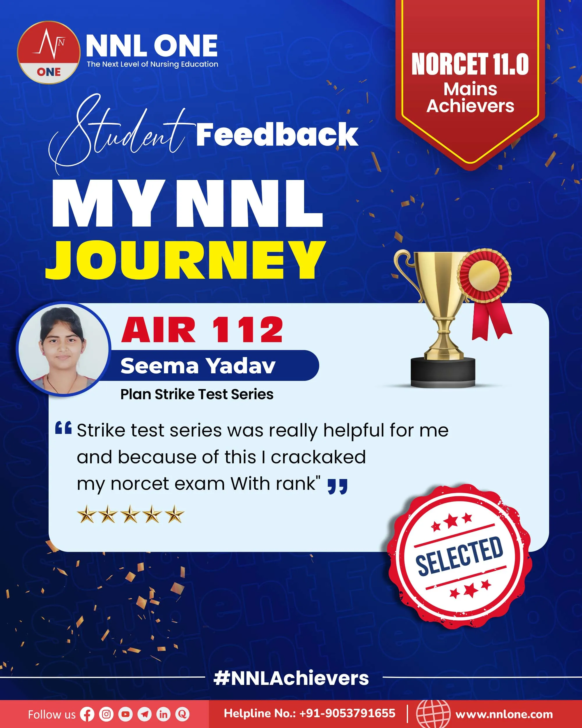 Student feedback AIR 112