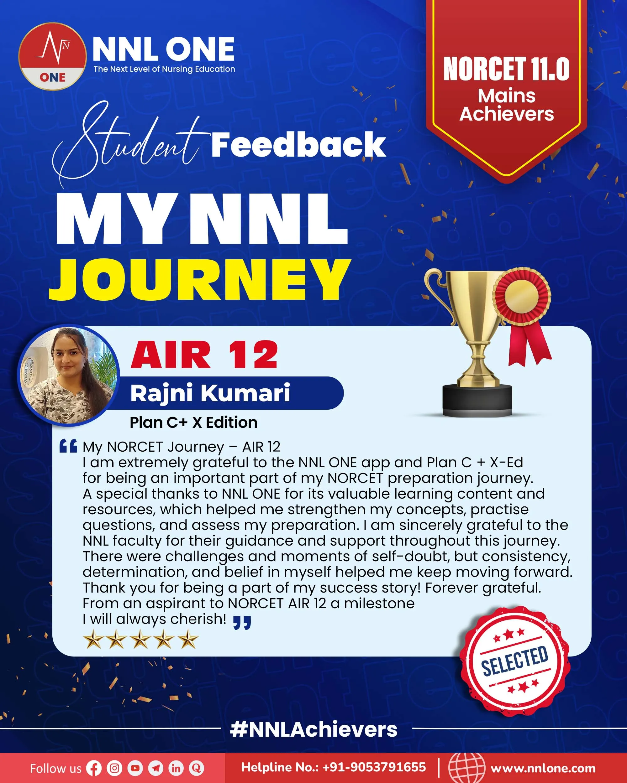 Student feedback AIR 12