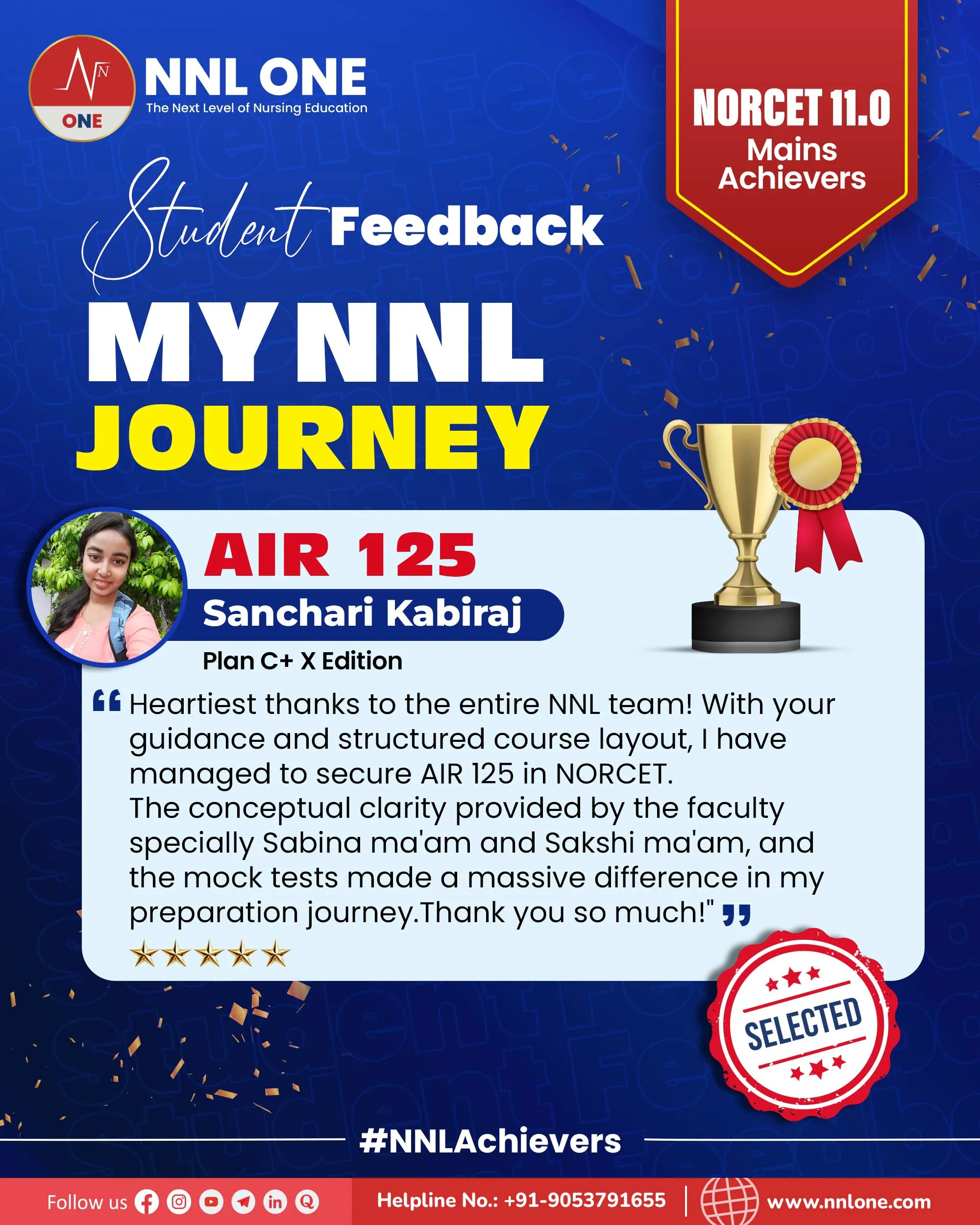 Student feedback AIR 125