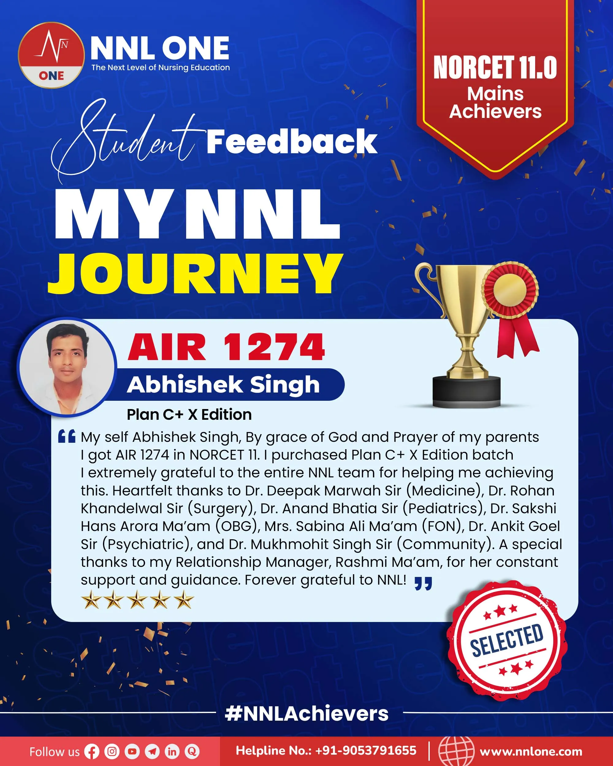 Student feedback AIR 1274