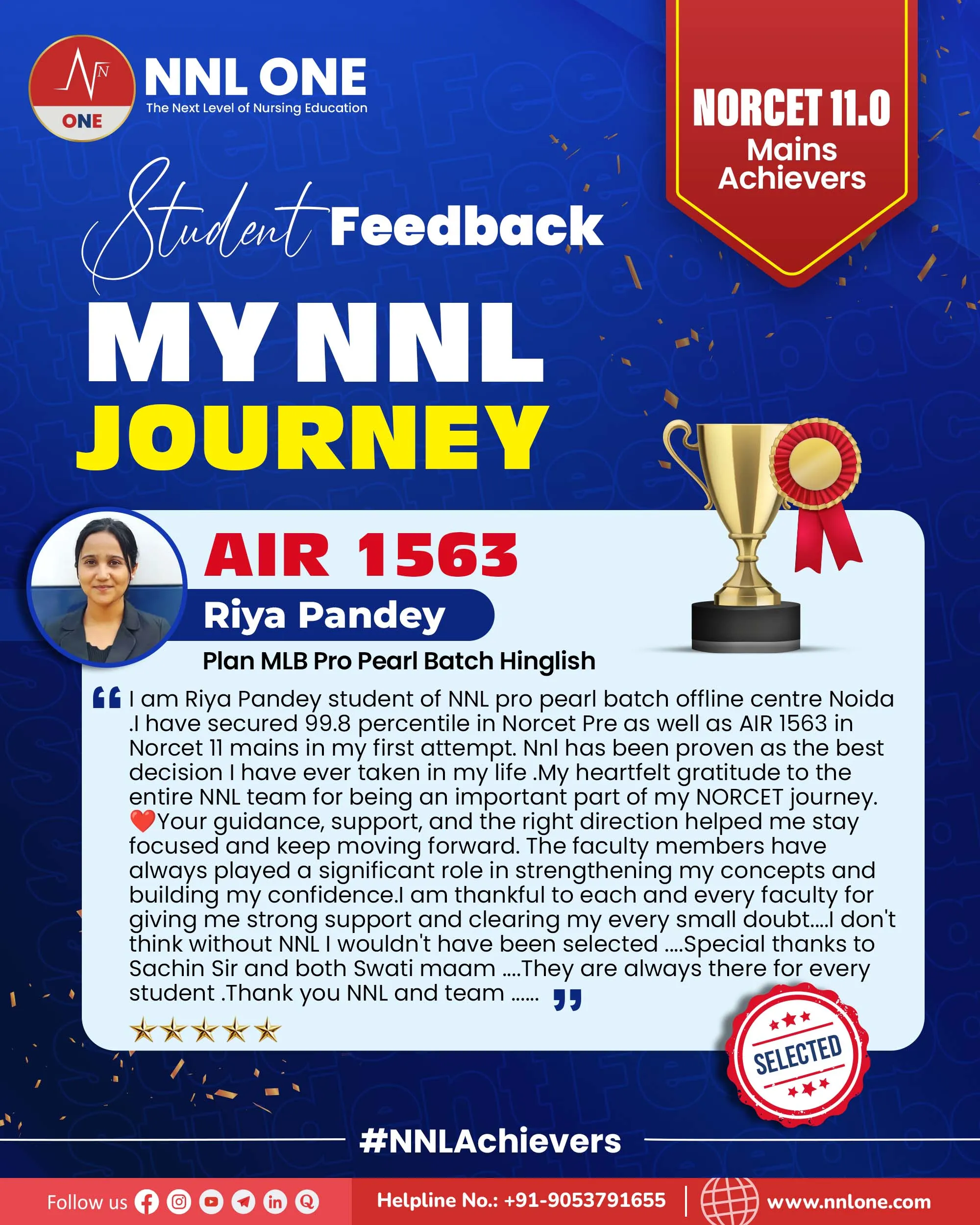 Student feedback AIR 1563