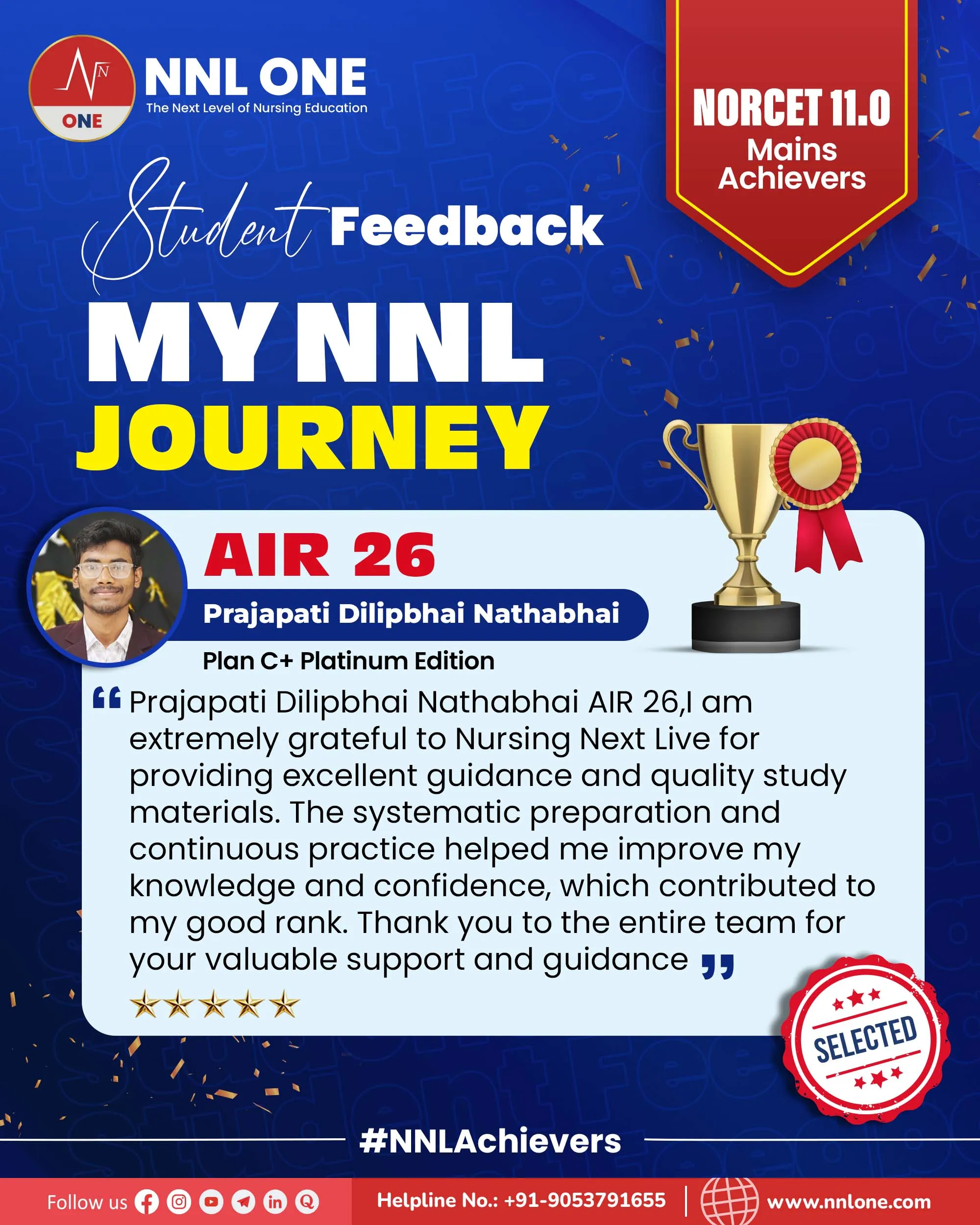 Student feedback AIR 26