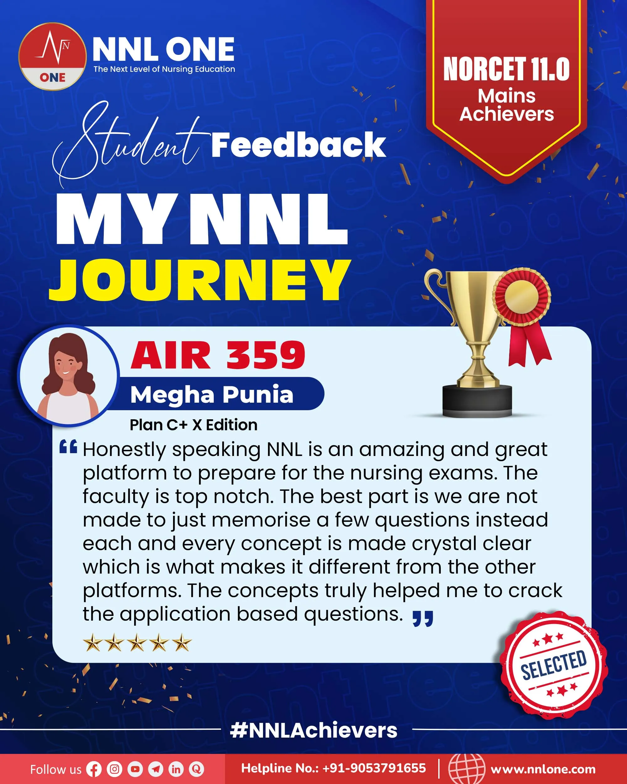 Student feedback AIR 359