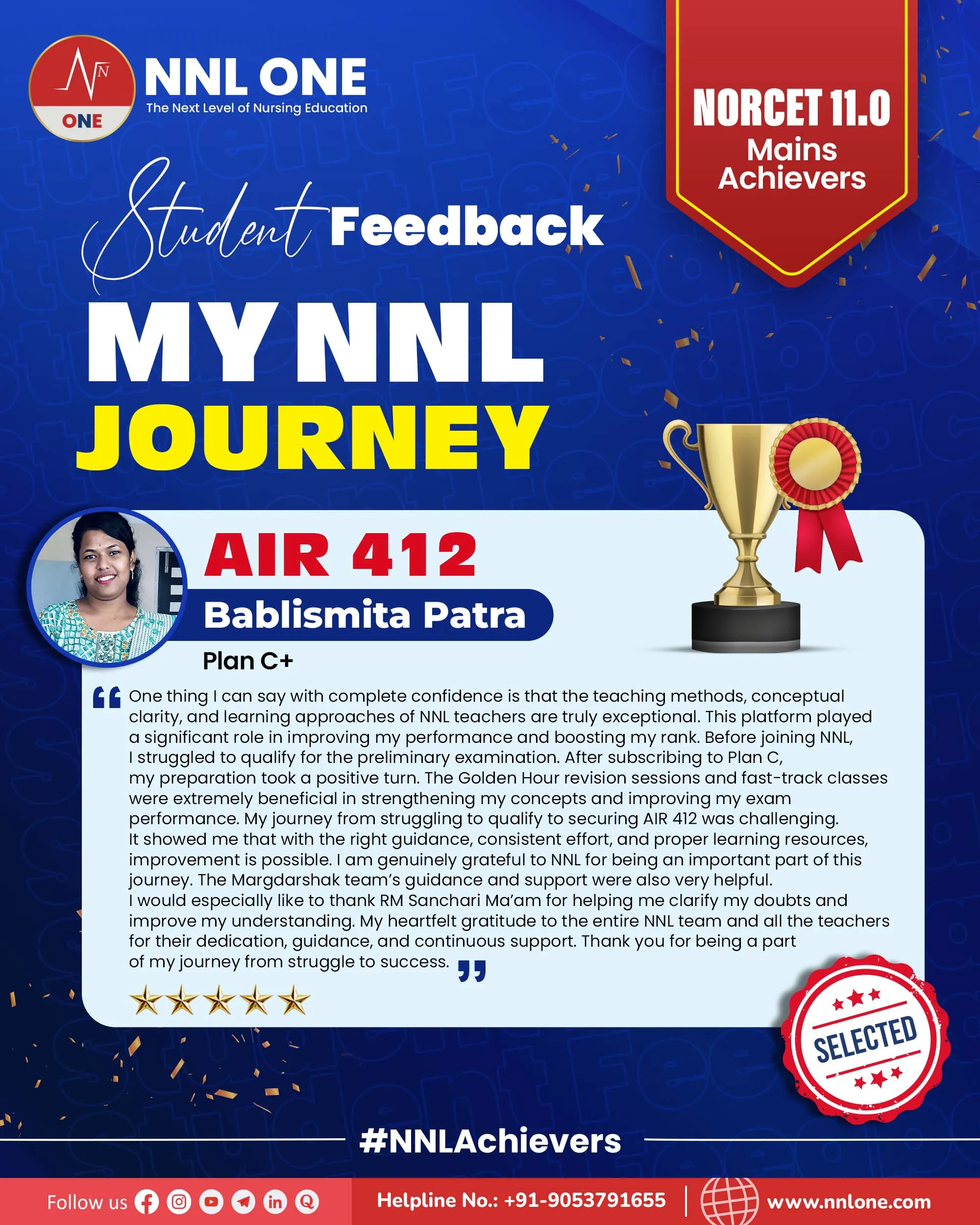 Student feedback AIR 412