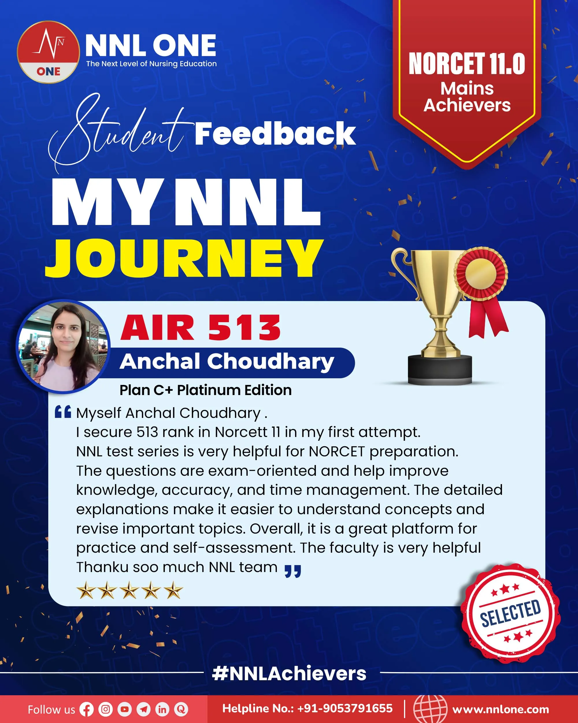Student feedback AIR 513