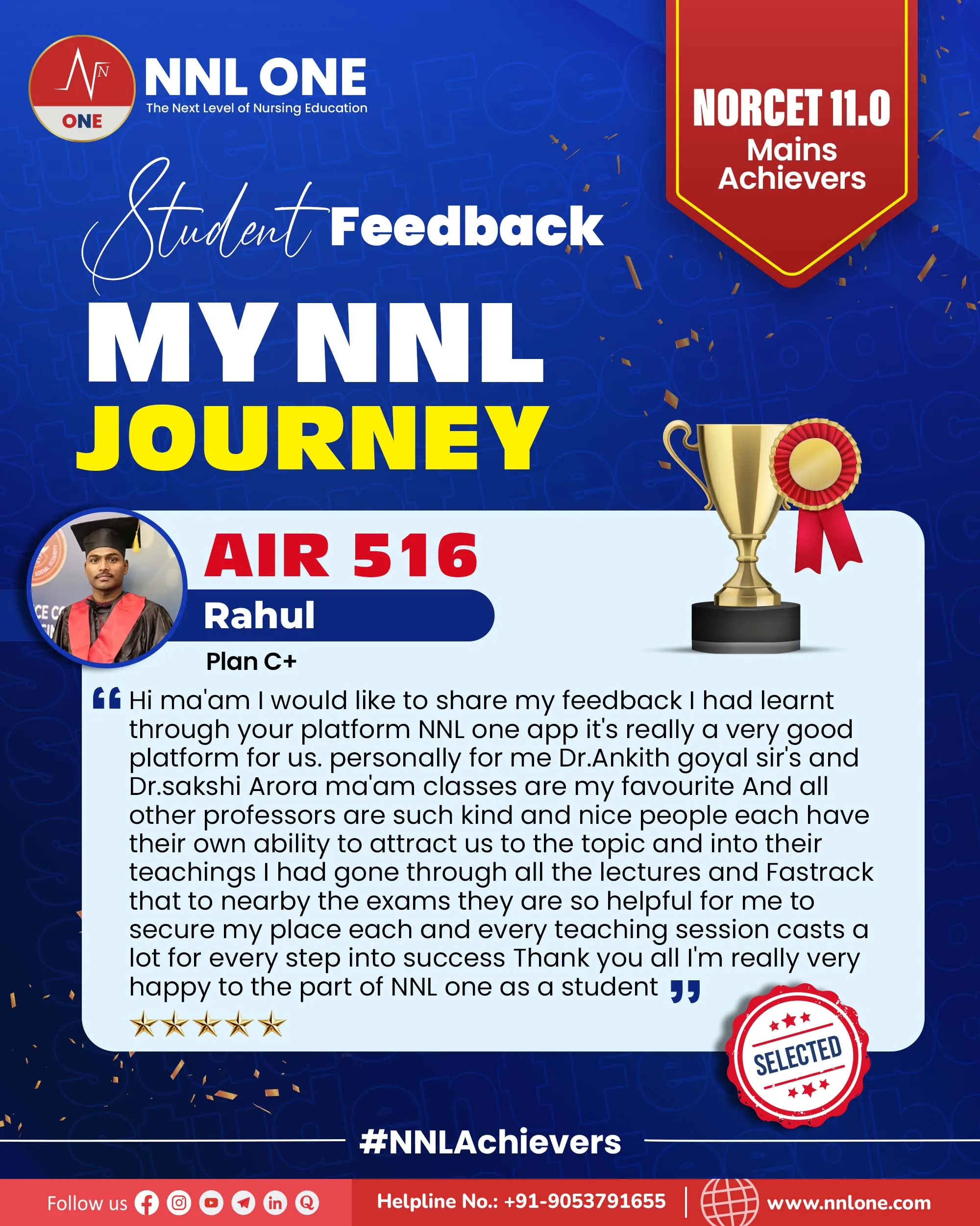 Student feedback AIR 516