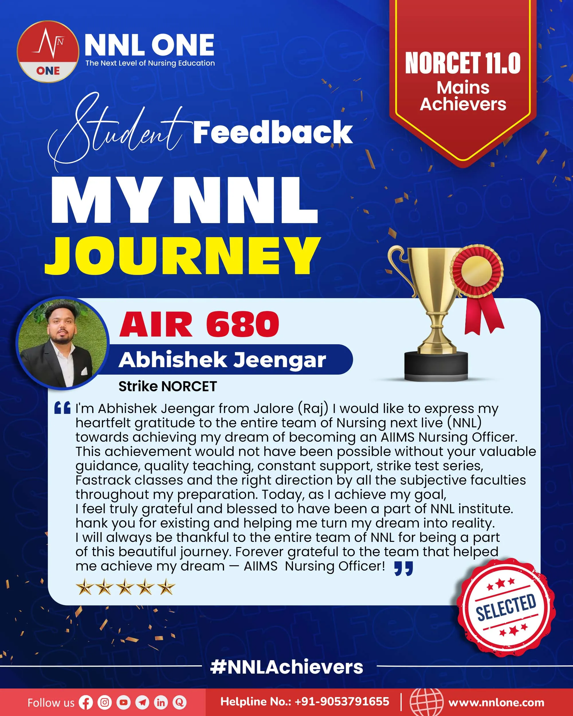Student feedback AIR 680