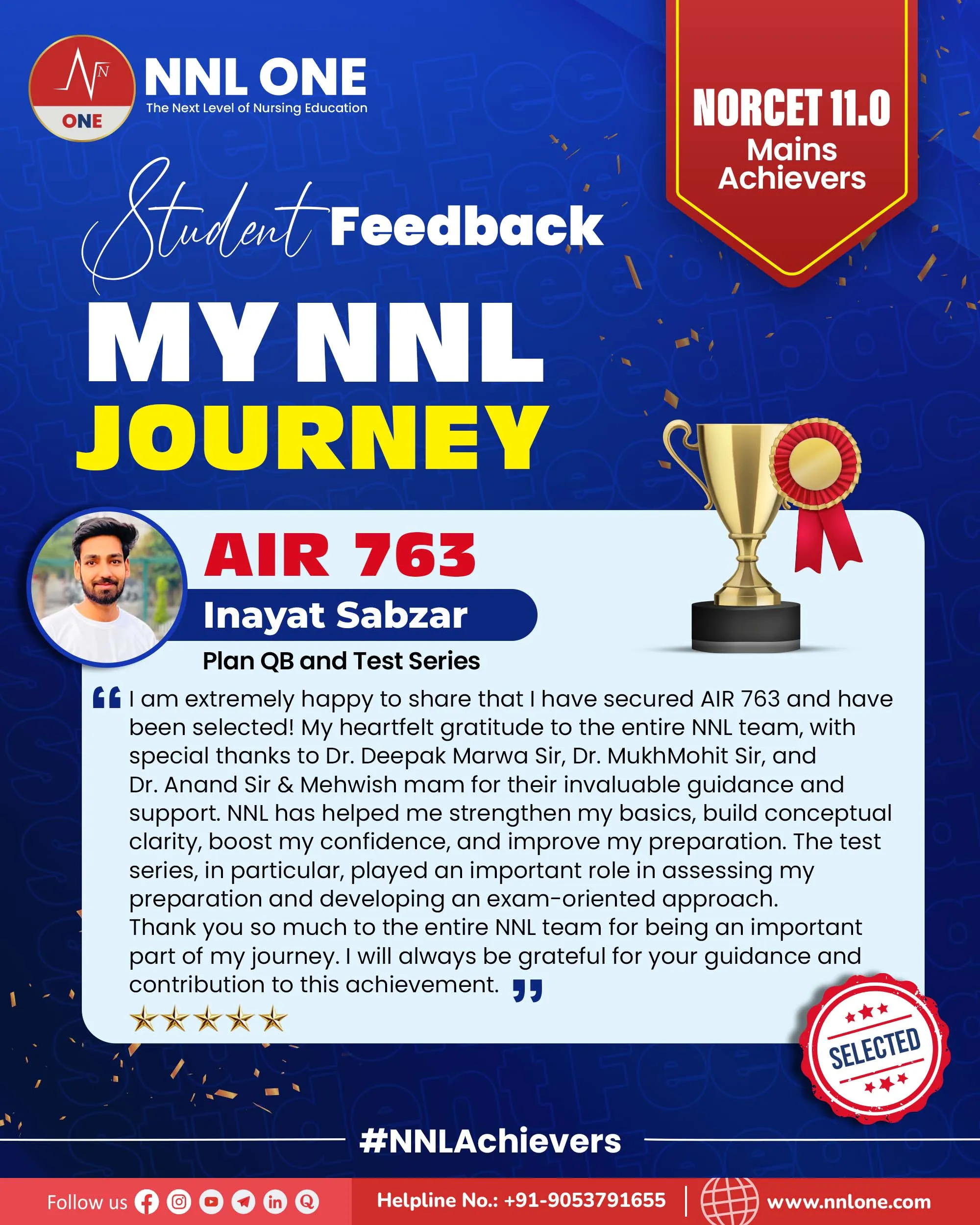 Student feedback AIR 763