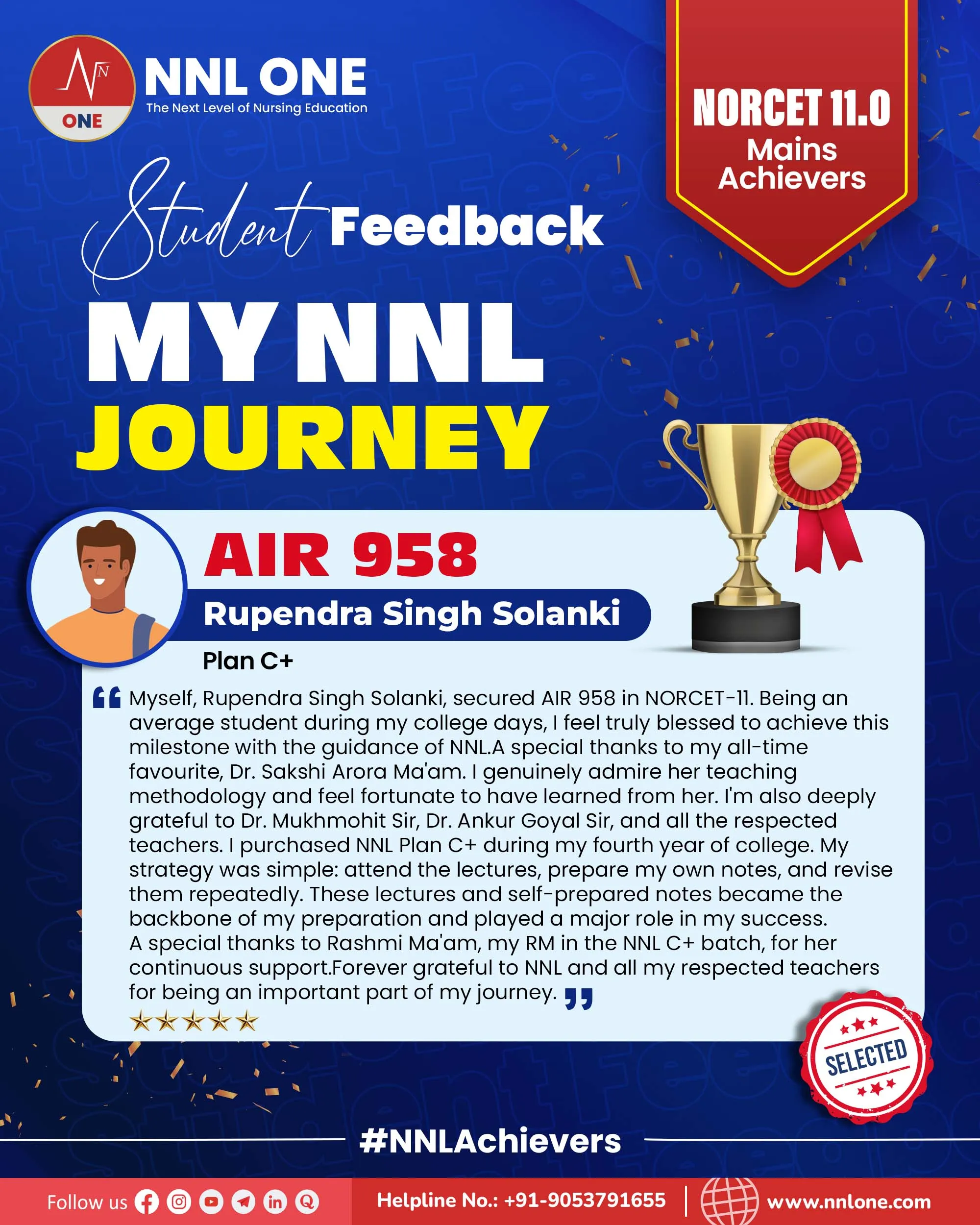 Student feedback AIR 958